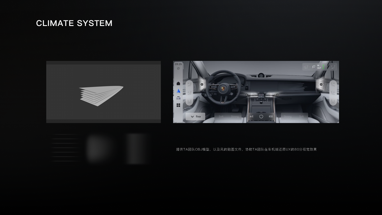 3D ASSETS 作品画面 10